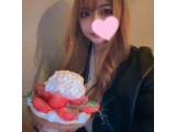 こんばんは♡