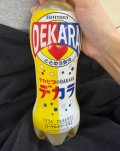おろぽ