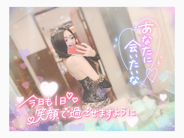 ロングコースがおすすめ♡