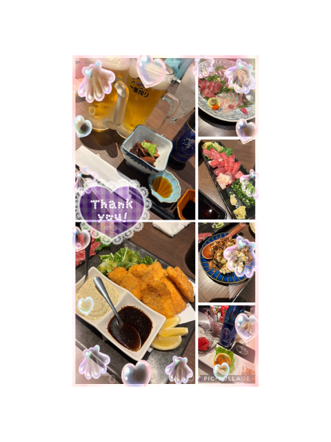 🩷お礼💌💋Ꮮᵒᵛᵉ ⃛❥込めて🩷