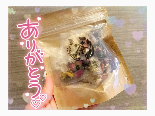 25日のＩ様へ💌