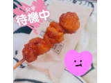 辛いのが🌶