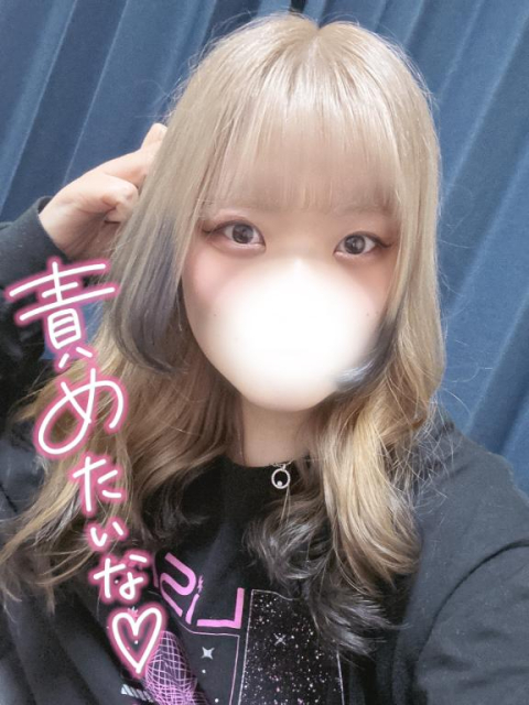 髪染めた✌️