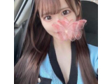 受付開始!