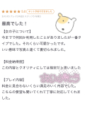 いちばん♡
