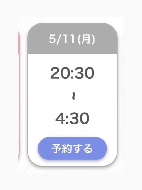 ちあき