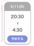 ちあき