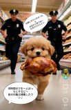 おは、おやすみなさい