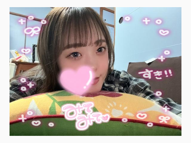 👶🏻✌🏻💘