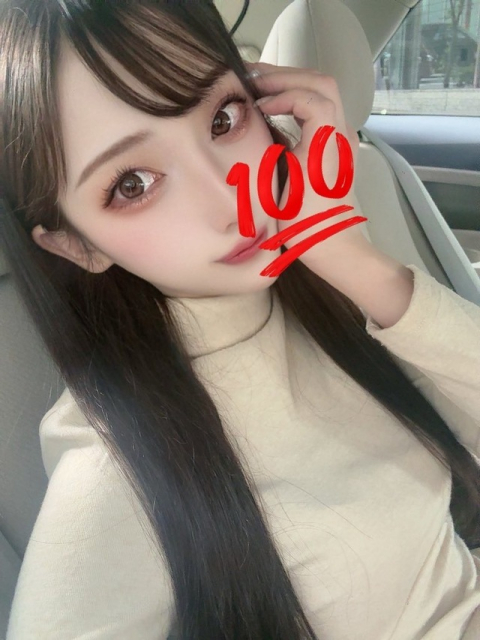 本日の🈳枠