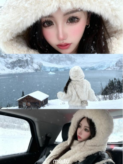 ❄️