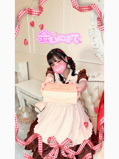 即○○○可能💓‪