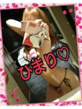 ご予約待ってます