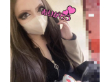 ありがとう