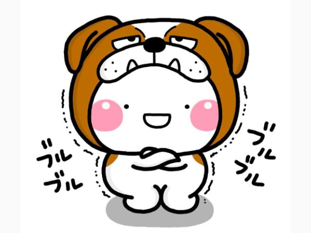 いってらっしゃ～い