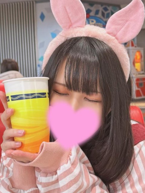 いっぱい出ちゃった…🍼🍼🍼