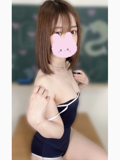 このあとも