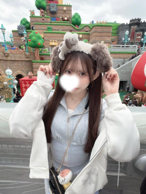 います♡
