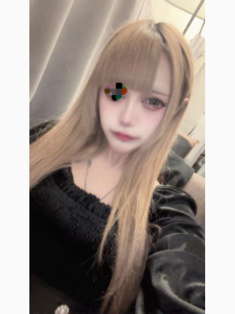 しゅ！