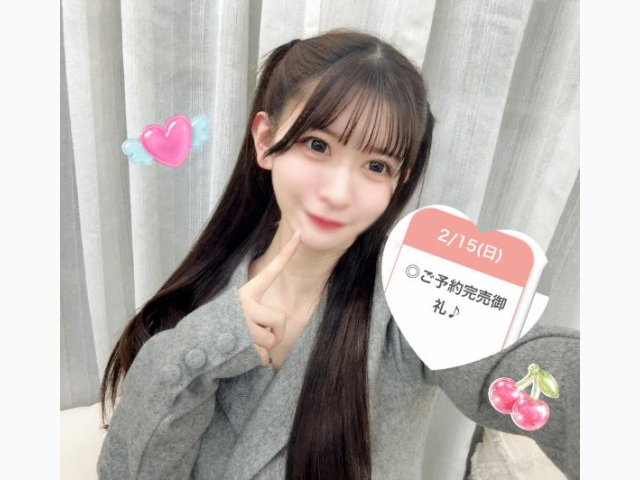 完売御礼 🧸💌