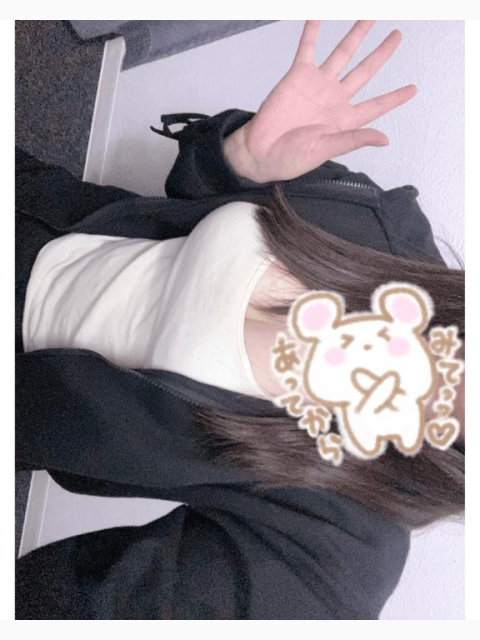 実はしゃけ〇〇です､､､///