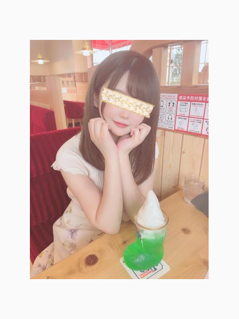お礼日記♡