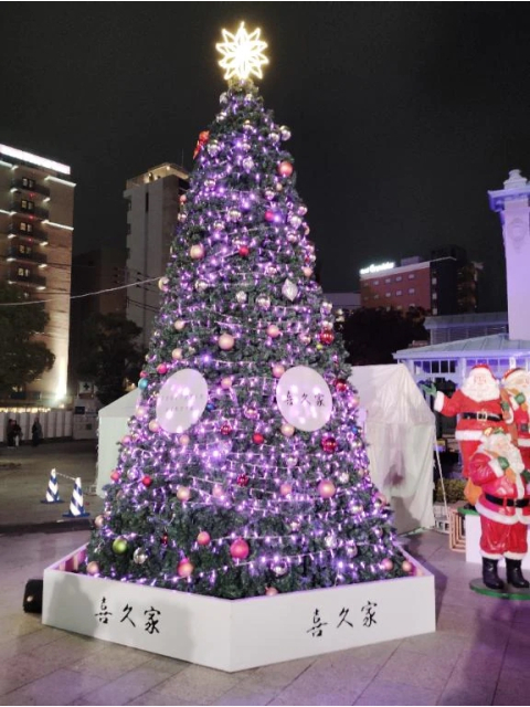 おはようございます