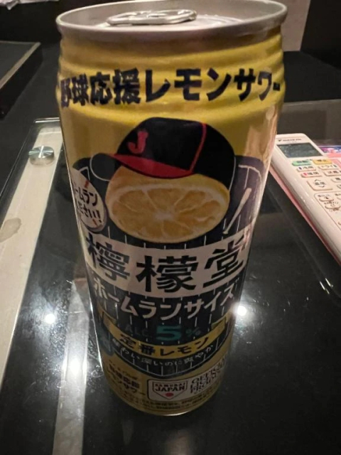 ‪☆退勤‪☆