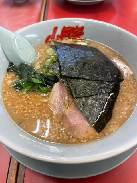 初🔥
