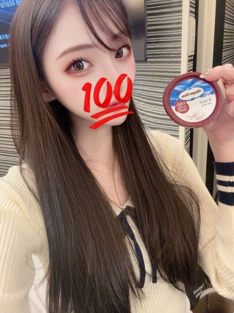 ラインオキニトークの注意点⚠️