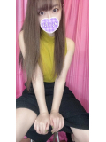 お礼💌