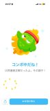 お勉強🇨🇳🇺🇸