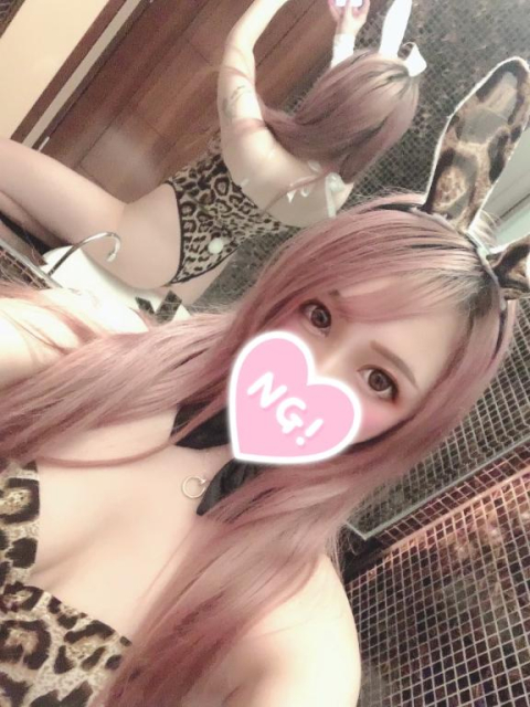 しました♡♡
