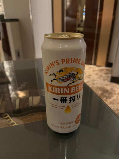 大好物🍺