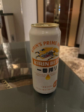 大好物🍺