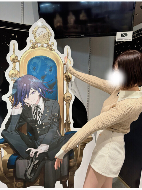 GW♪