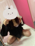 いるよっ