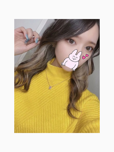 お礼