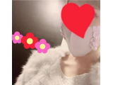 本当にありがとう😭❤️