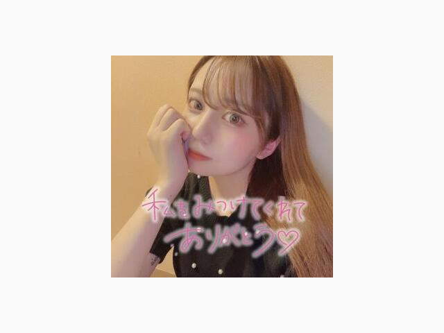 こんばんは♡