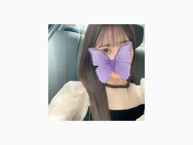 受付終了