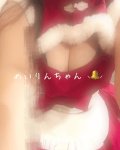 出勤してるーよ♡