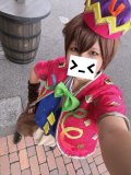 今日いるよん🫶