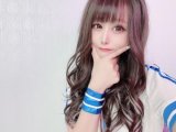 受付開始