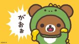 明日🍒