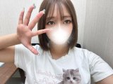 ドキドキ♡♡