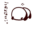 お休みです🙇♀️💦