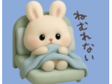 ひまぴ