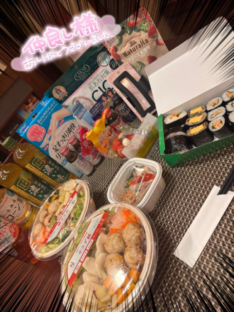 今日も一日ありがとうございました☺️💕