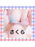 お誘い♪